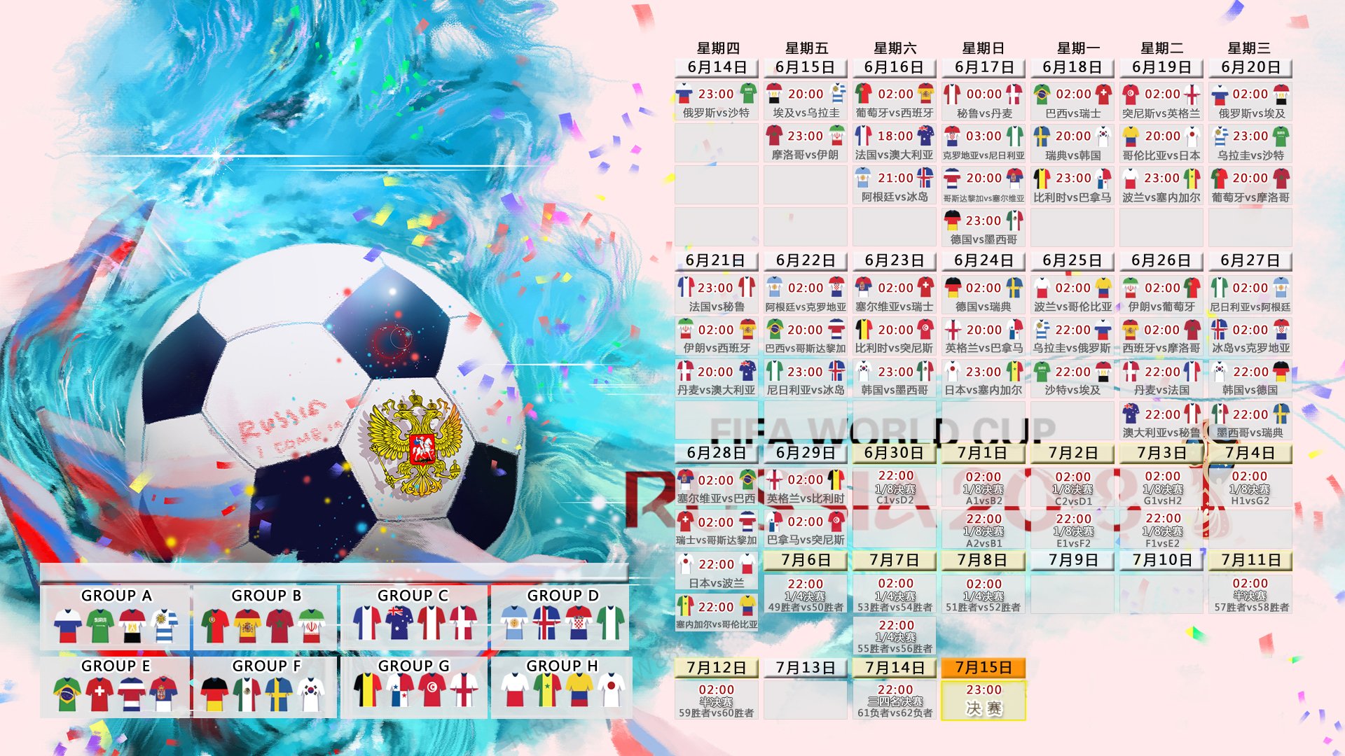 Jiuyou Sports-德罗巴之力点燃魔兽之战，Scout与80激战美国队，纪录突破胜负难料
